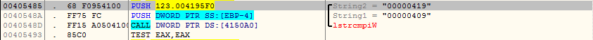  Fig.16 Compare value