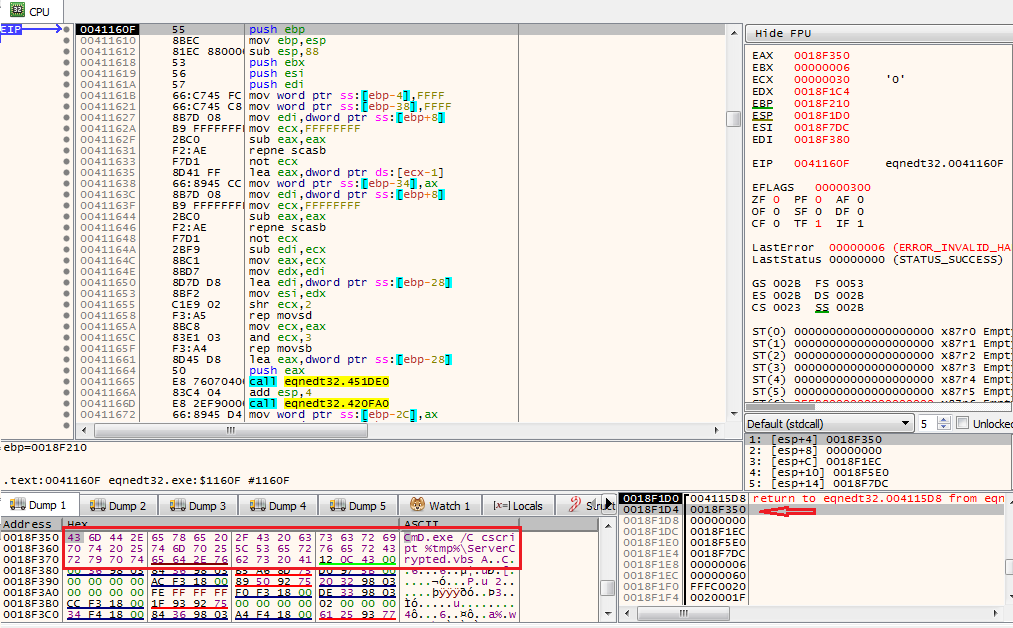 Figure 7: Stack buffer overflow scenario