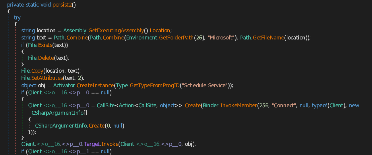 CAPI Backdoor: .NET Stealer Targeting Russian Auto-Commerce